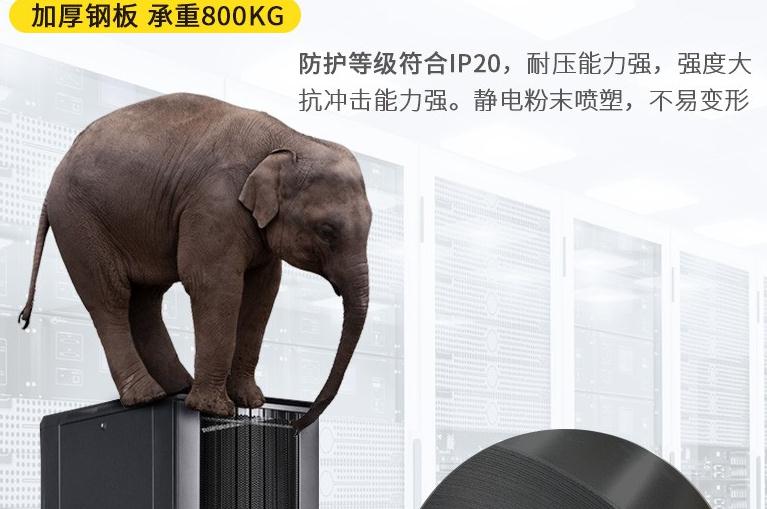 機柜安裝布局_機柜走線要求介紹